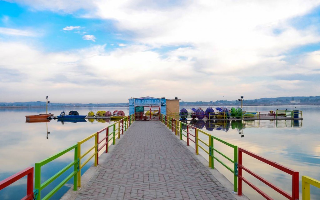 kallar kahar